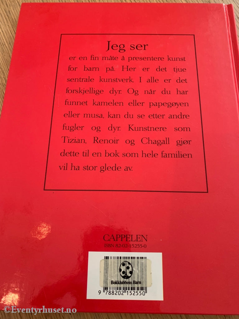 Jeg Ser - Bilder Og Dyr. 1995. Fortelling
