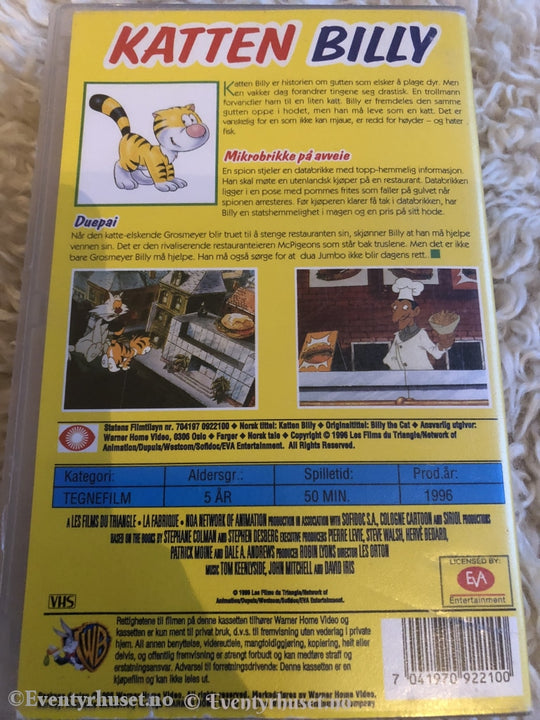 Katten Billy. 1996. Vhs. Vhs