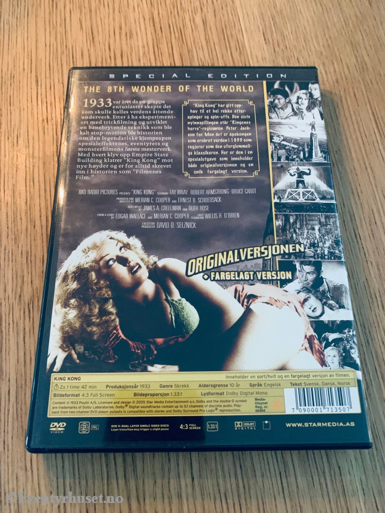 King Kong. 1933. Dvd. Dvd
