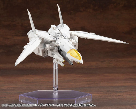 Kotobukiya M.S.G. Model Kit Accessory Set Heavy Weapon Unit 64 Weiss Vogel Manga & Anime