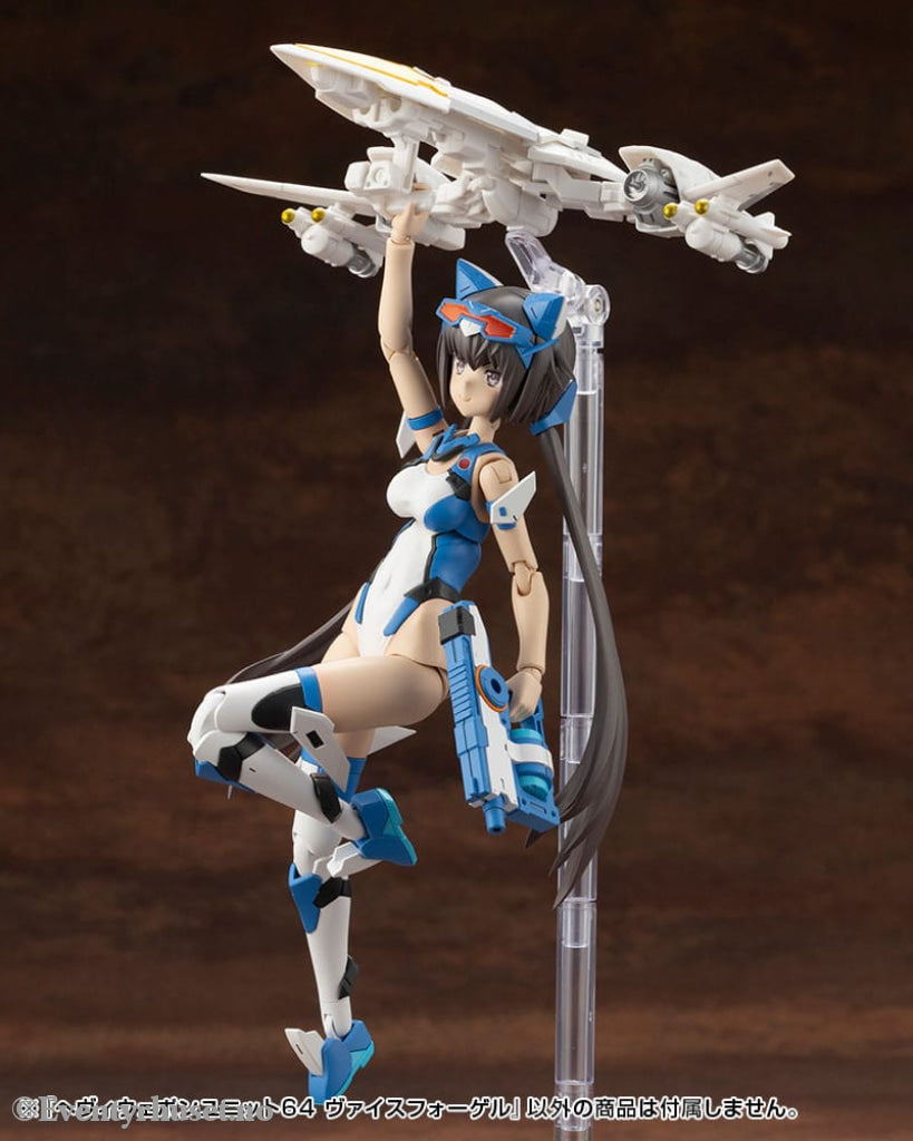 Kotobukiya M.S.G. Model Kit Accessory Set Heavy Weapon Unit 64 Weiss Vogel Manga & Anime