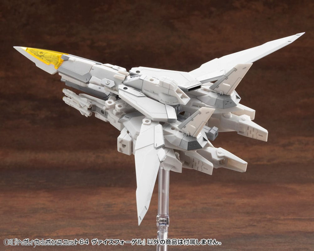 Kotobukiya M.S.G. Model Kit Accessory Set Heavy Weapon Unit 64 Weiss Vogel Manga & Anime