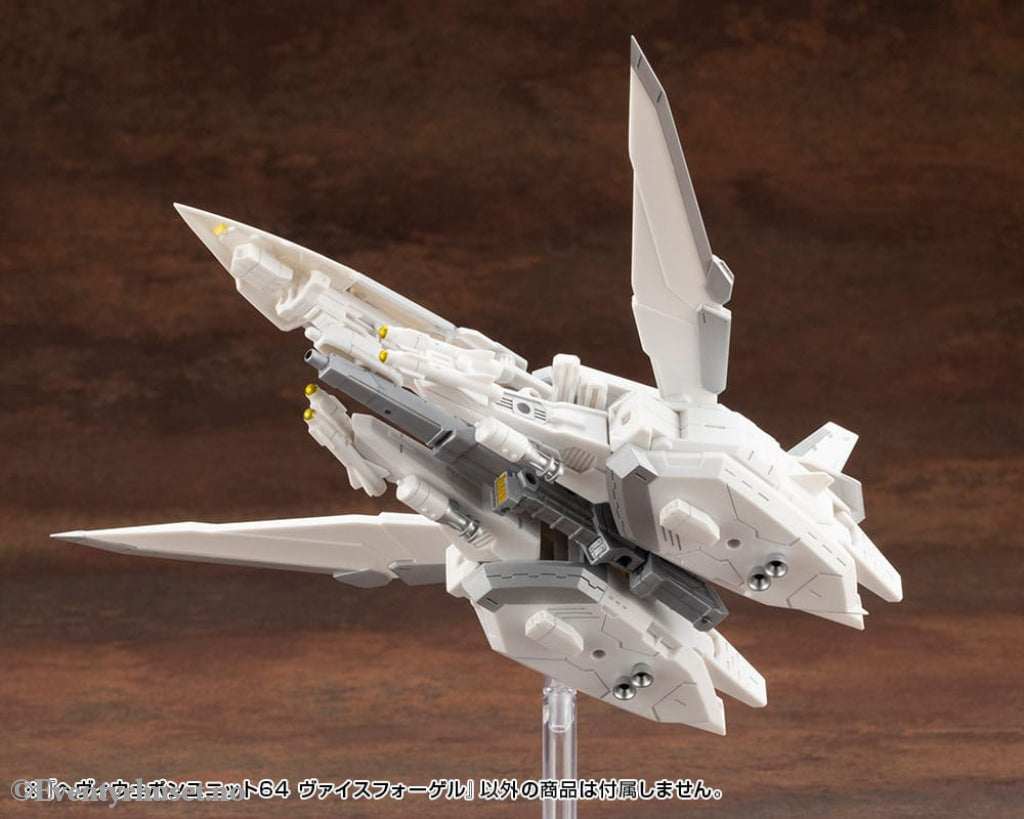 Kotobukiya M.S.G. Model Kit Accessory Set Heavy Weapon Unit 64 Weiss Vogel Manga & Anime