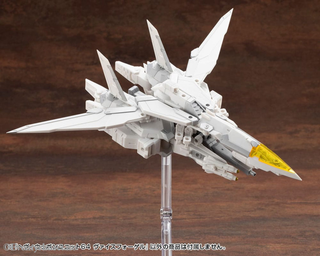 Kotobukiya M.S.G. Model Kit Accessory Set Heavy Weapon Unit 64 Weiss Vogel Manga & Anime