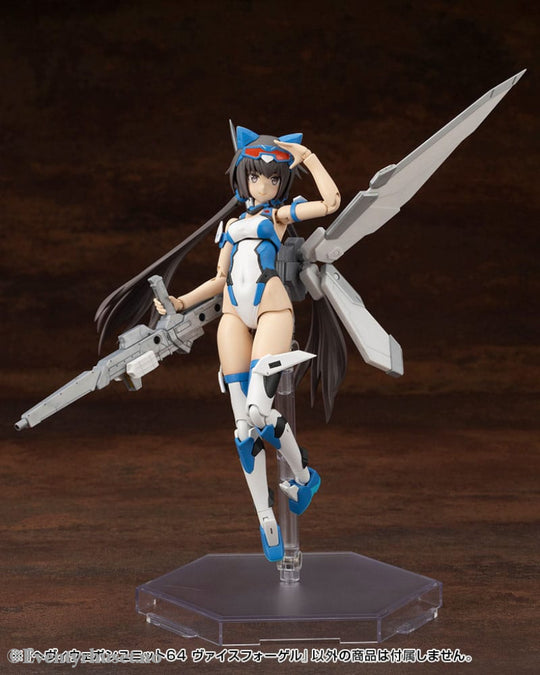 Kotobukiya M.S.G. Model Kit Accessory Set Heavy Weapon Unit 64 Weiss Vogel Manga & Anime