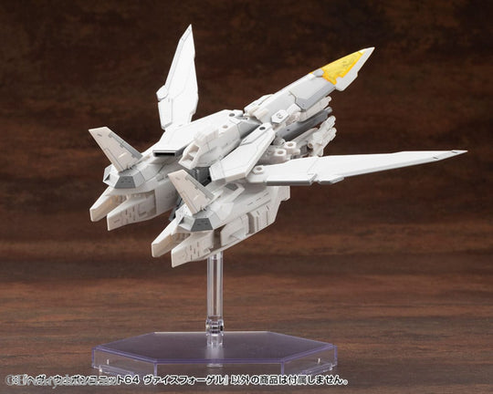 Kotobukiya M.S.G. Model Kit Accessory Set Heavy Weapon Unit 64 Weiss Vogel Manga & Anime