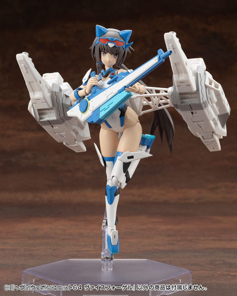 Kotobukiya M.S.G. Model Kit Accessory Set Heavy Weapon Unit 64 Weiss Vogel Manga & Anime