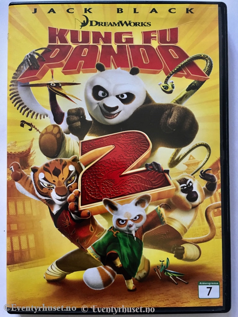 Kung Fu Panda 2. Dvd. Dvd