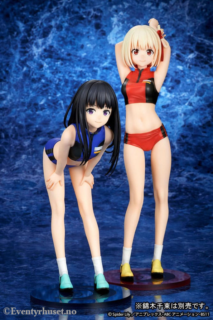 Lycoris Recoil Statue PVC 1/7 Takina Inoue Traning wear Ver. 18 cm Manga & Anime