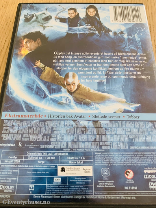 M. Night Shyamalans Luftens Siste Mester. 2009. Dvd. Dvd