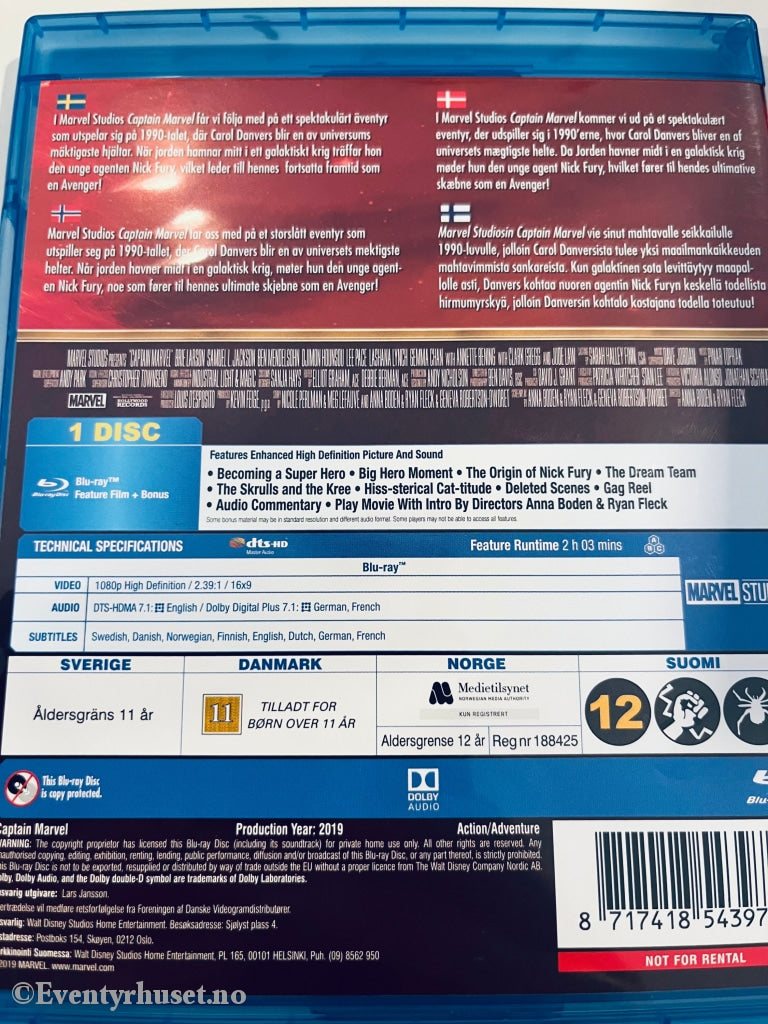 Marvels Captain Marvel. Blu-Ray. Blu-Ray Disc