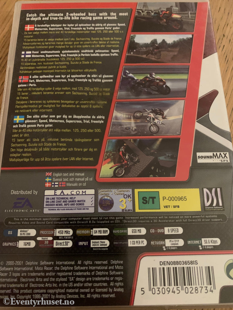 Motorace 3. Pc-Spill. Pc Spill