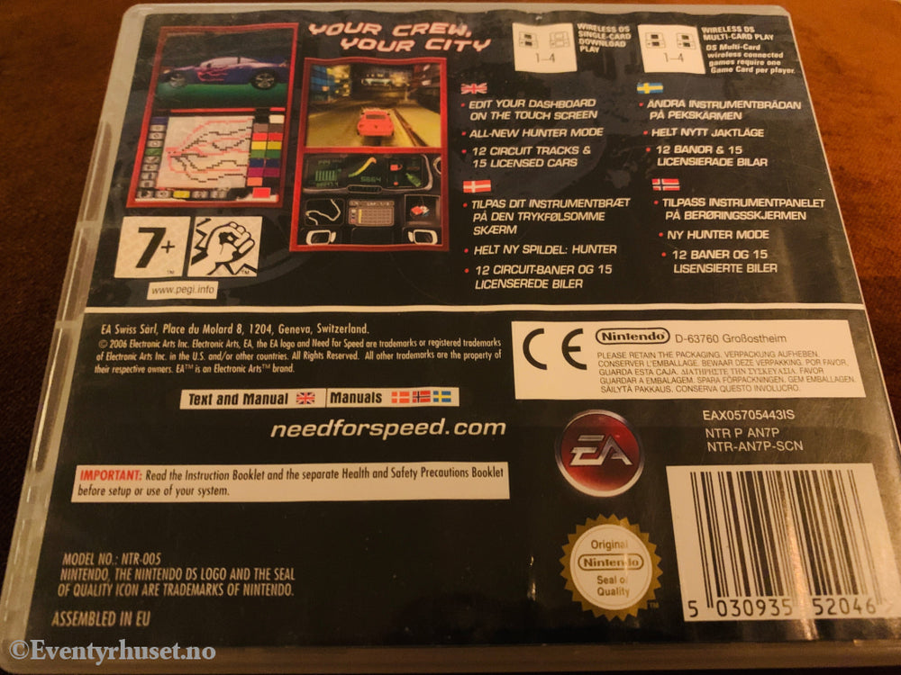 Need for Speed: Carbon – Own the City . Nintendo DS.