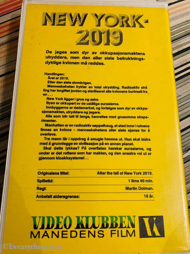 New York 2019. 1983. Vhs Big Box. Box