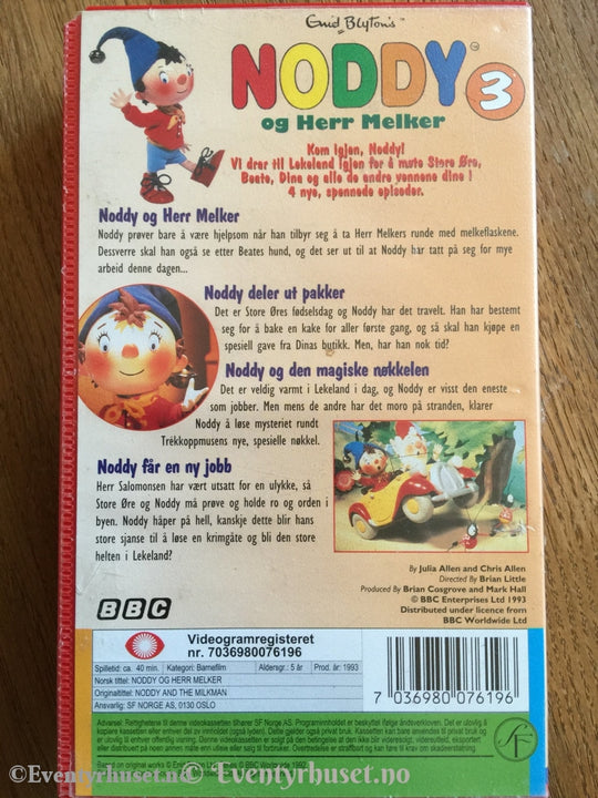 Noddy 3. Og Herr Melker. 1993. Vhs. Vhs