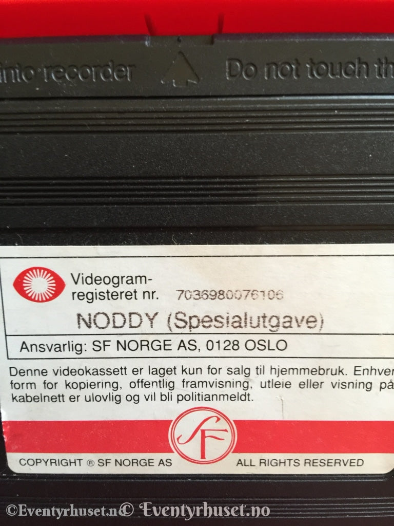 Noddy 3. Og Herr Melker. 1993. Vhs. Vhs