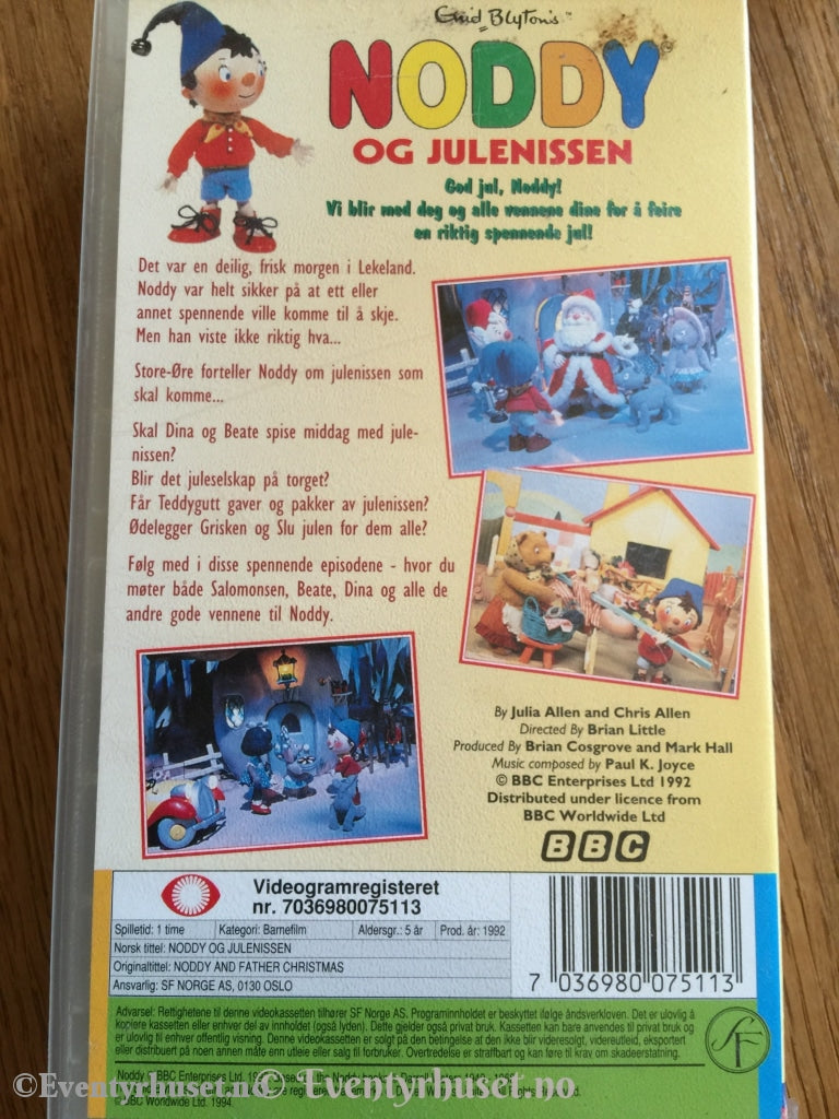 Noddy Og Julenissen. 1992. Vhs. Vhs