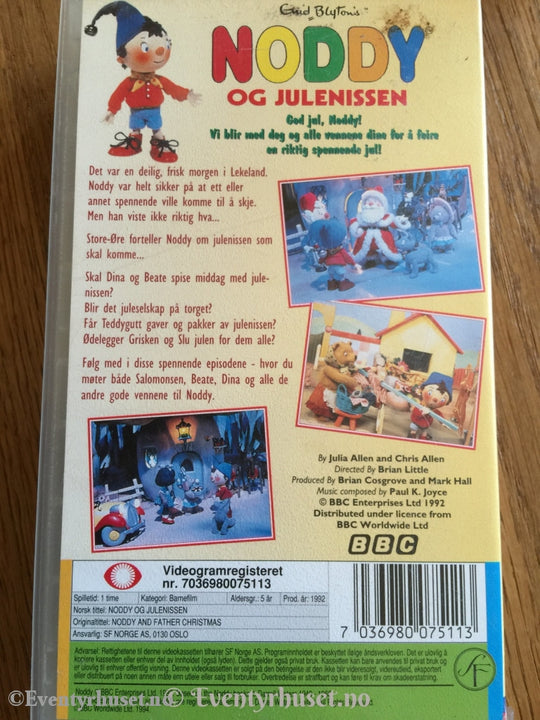 Noddy Og Julenissen. 1992. Vhs. Vhs