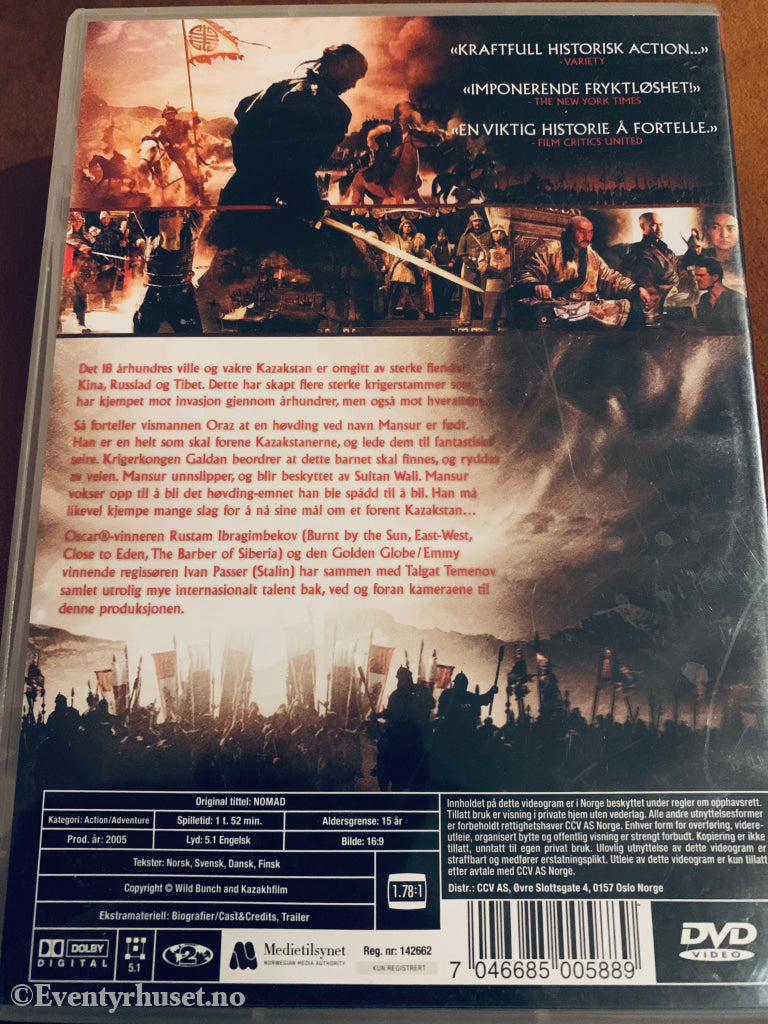 Nomad - The Warrior. 2005. Dvd. Dvd