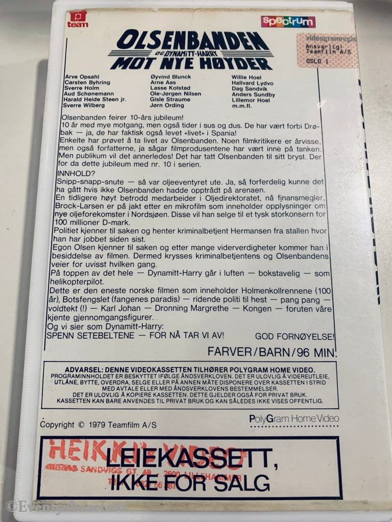 Olsenbanden Nr. 10. Og Dynamitt-Harry Mot Nye Høyder. 1979. Vhs Big Box. Box