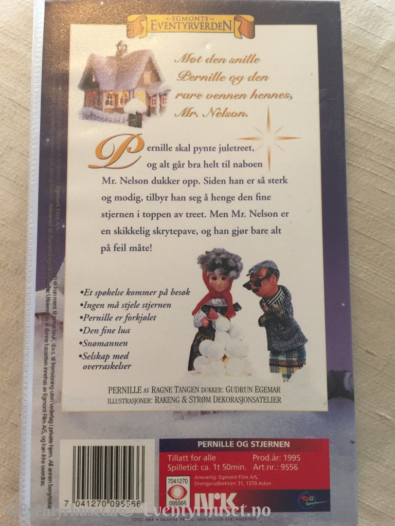 Pernille Og Stjernen. 1995. Vhs