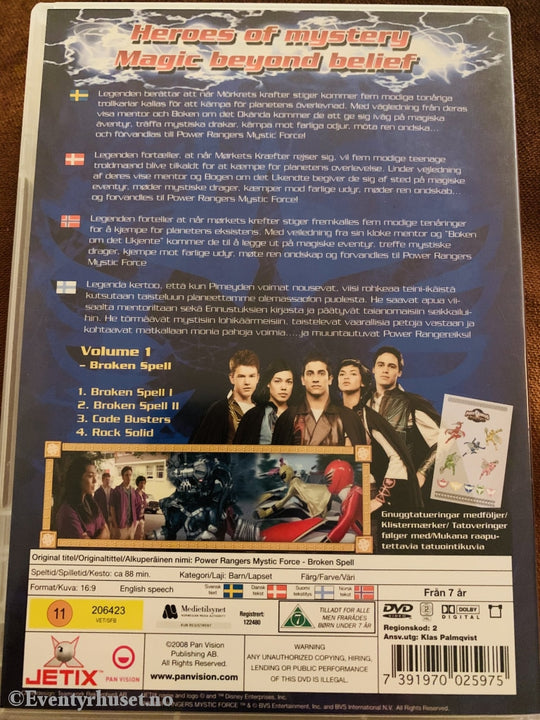 Power Rangers - Mystic Force. Vol. 1. Broken Spell. Dvd. Dvd