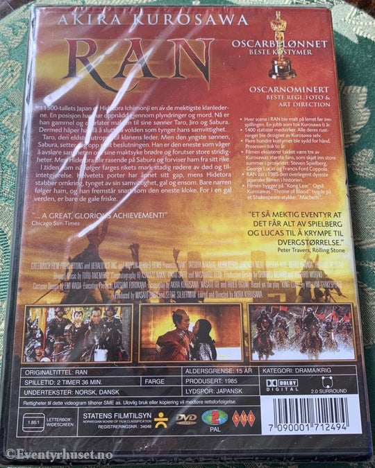 Ran. 1985. Dvd Ny I Plast!