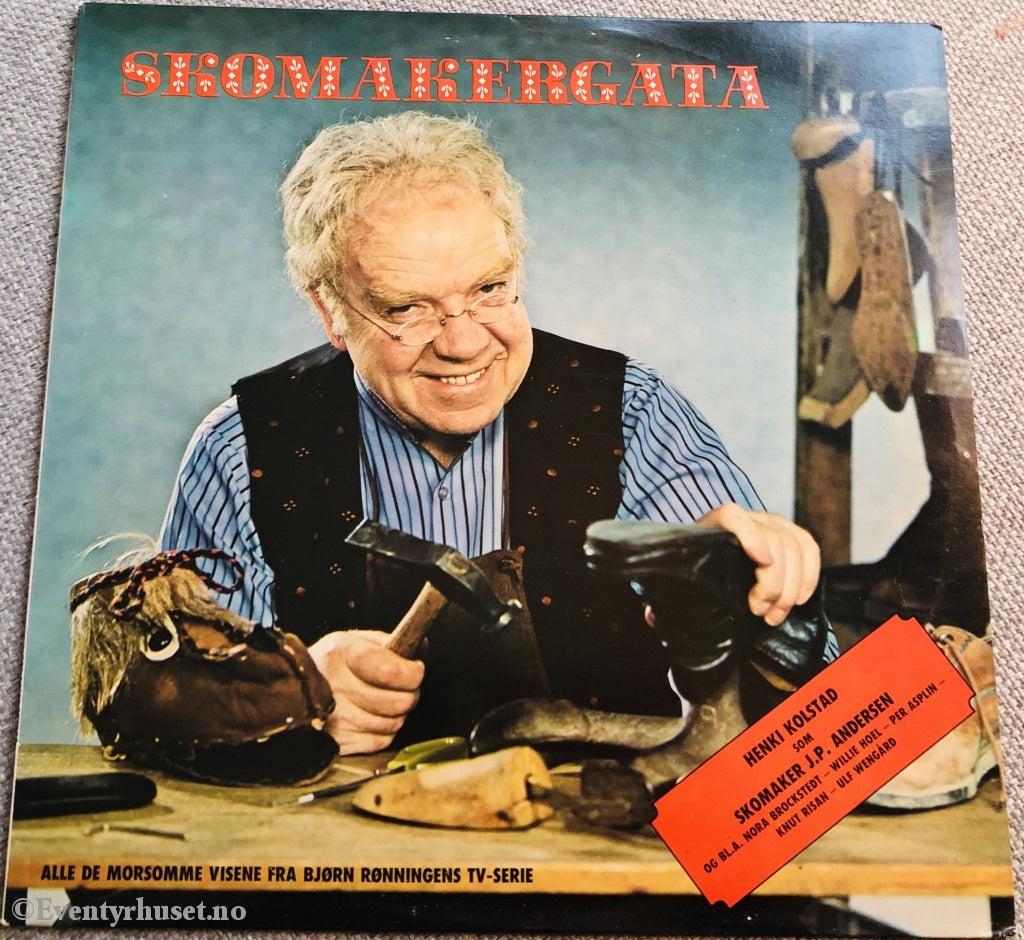 Skomakergata. 1980. Lp. Lp Plate