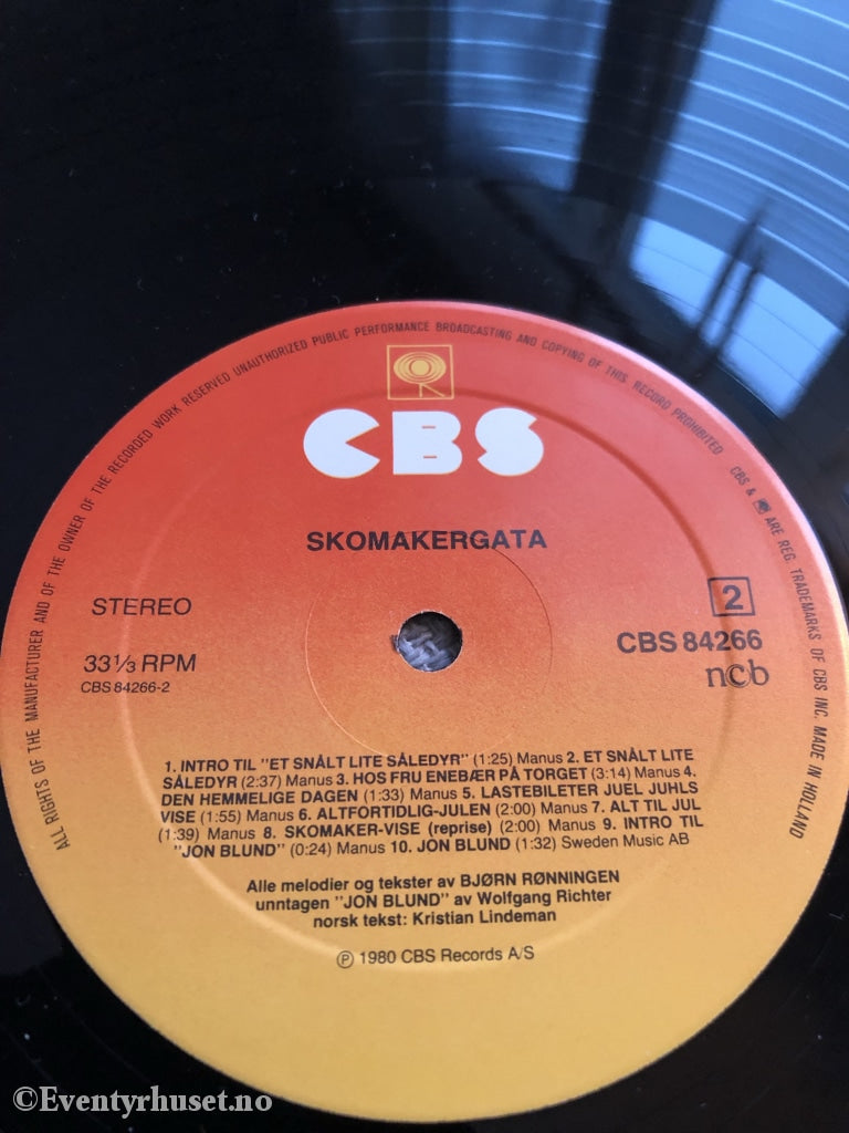 Skomakergata. 1980. Lp. Lp Plate