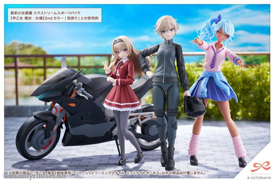 Sousai Shojo Teien Plastic Model Kit 1/10 Rui Saotome Touhou High School Tracksuit Dreaming Style Midnight Onyx 16 cm