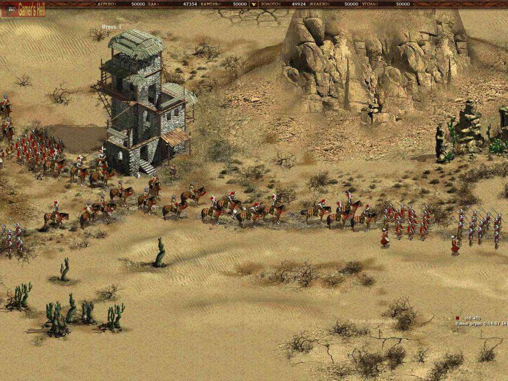 American Conquest PC Steam CD Key