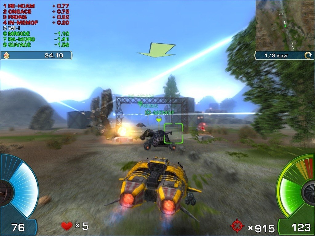 A.I.M. Racing Steam CD Key