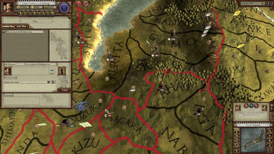 Sengoku PC Steam CD Key