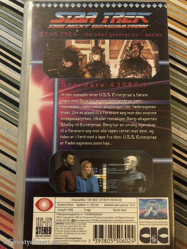 Star Trek. The Next Generation. 1990. Best Of Both Worlds. Vhs. Vhs