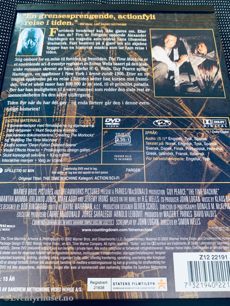 The Time Machine (2002). DVD.