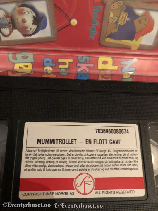 Tove Jansson. 6722. Mummitrollet. En Flott Gave. Vhs