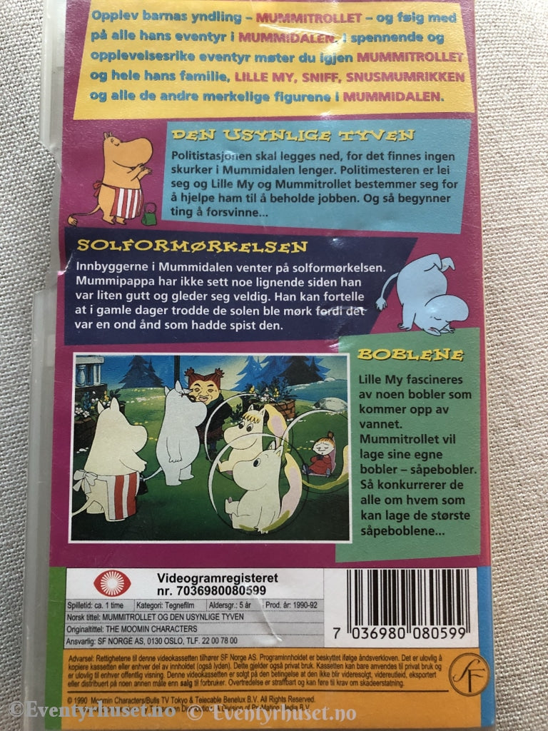 Tove Jansson. Mummitrollet. Den Usynlige Tyven. Vhs. Vhs