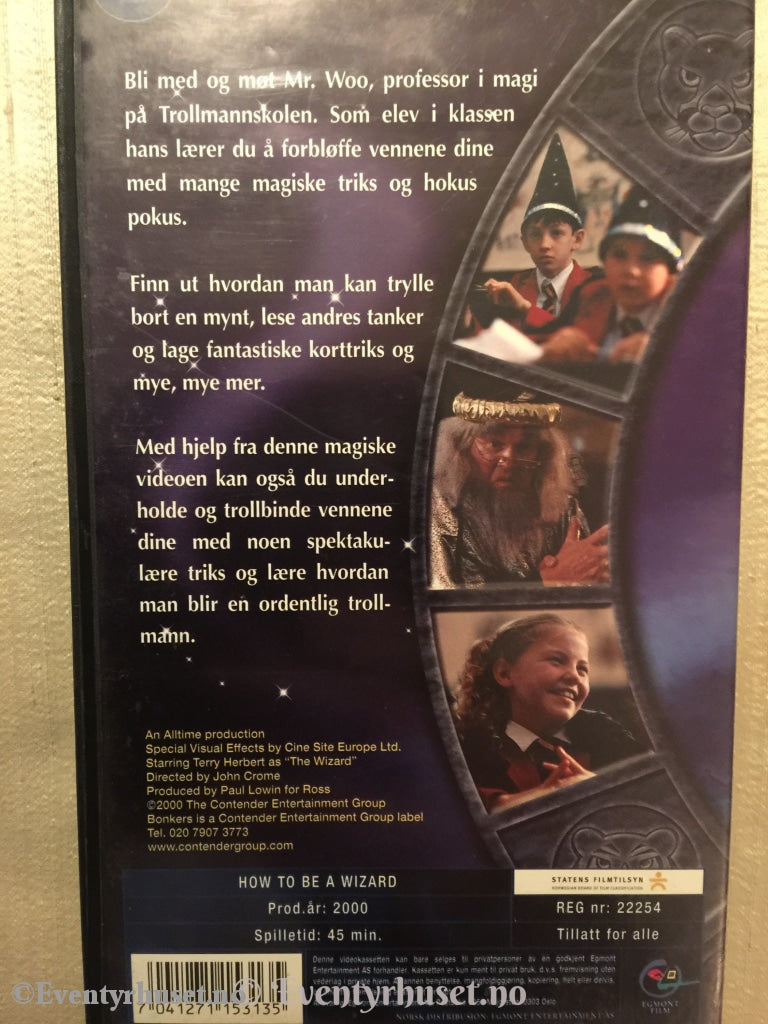 Trollmannskolen. Vhs. Vhs