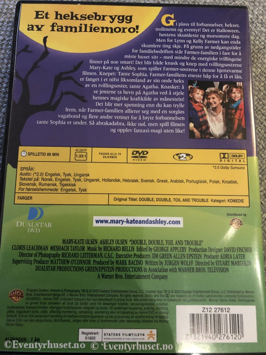 Tvillingene Og Heksa. 2003. Dvd. Dvd