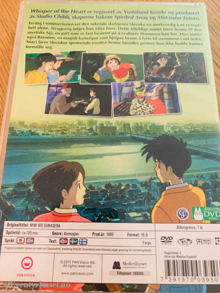 Whisper Of The Heart - 2 Versjoner! 2009. Dvd. Dvd