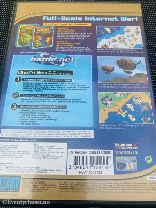 World Of Warcraft 2. Pc-Spill. Pc Spill