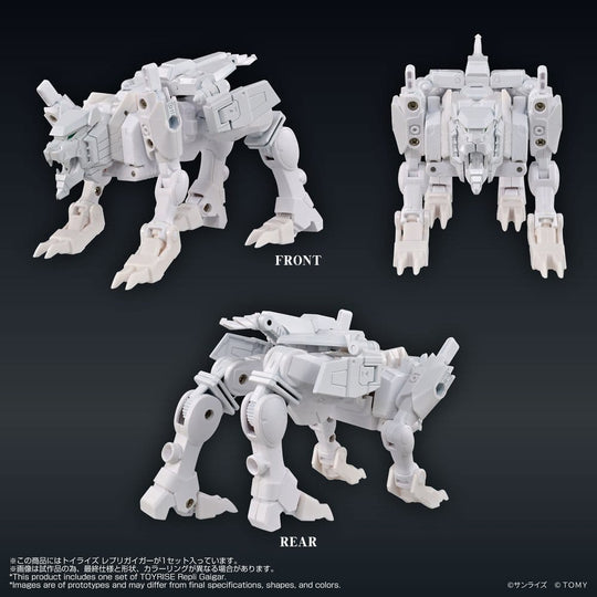The King of Braves GaoGaiGar Toyrise Action Figure Repli Gaigar