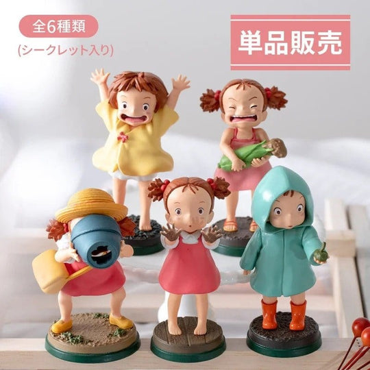 My Neighbour Totoro Mini Figures Collection Mei 6 cm Blind Box Assortment (6)