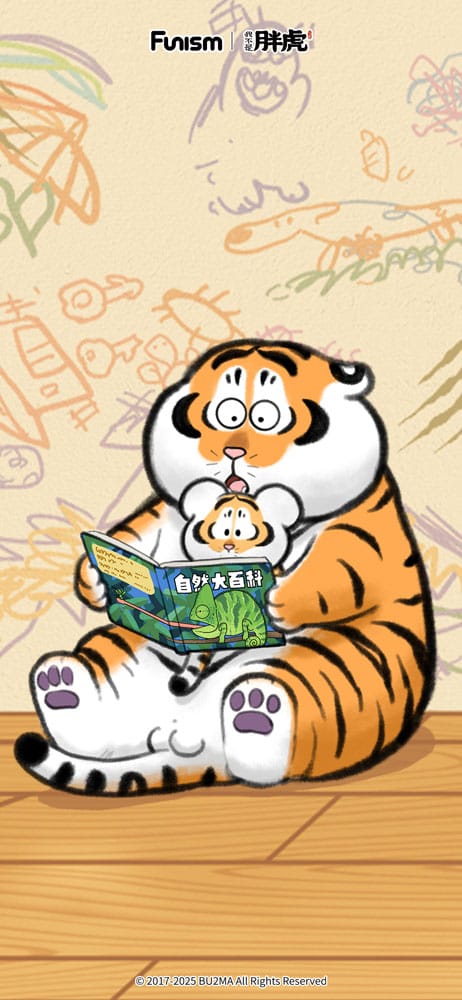 Alexander The Fat Tiger Mini Figures Roaring Love Series 2: Epic Filial Fabil7 cm Display (8)
