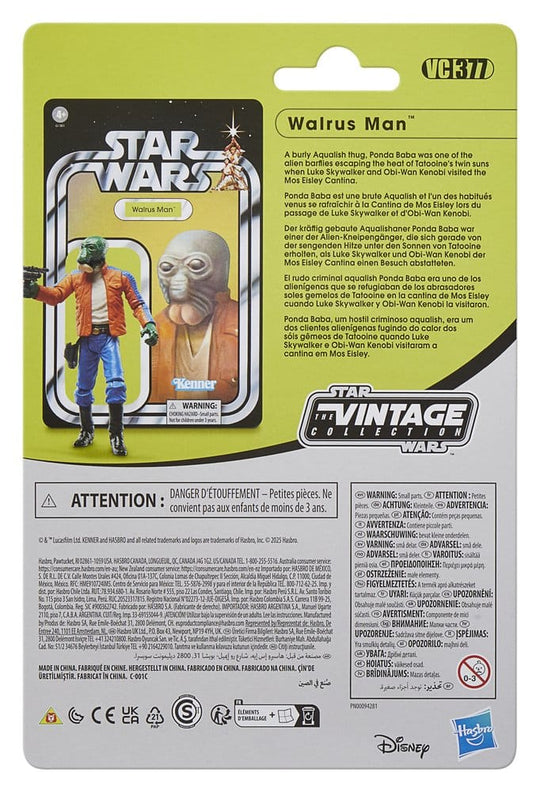 Star Wars Vintage Collection Action Figure 4-Pack Cantina Adventure Set 10 cm