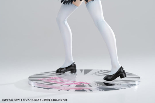 Haiyore! Nyaruko-san F PVC Statue 1/6 Nyaruko 26 cm