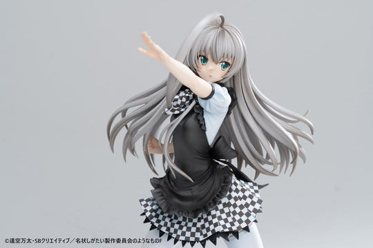 Haiyore! Nyaruko-san F PVC Statue 1/6 Nyaruko 26 cm