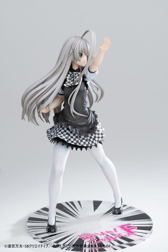 Haiyore! Nyaruko-san F PVC Statue 1/6 Nyaruko 26 cm