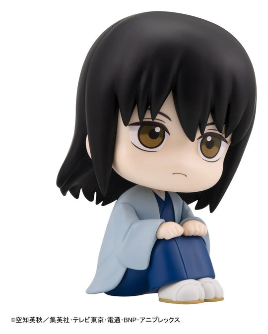 Gintama Look Up PVC Statue Kotaro Katsura 11 cm