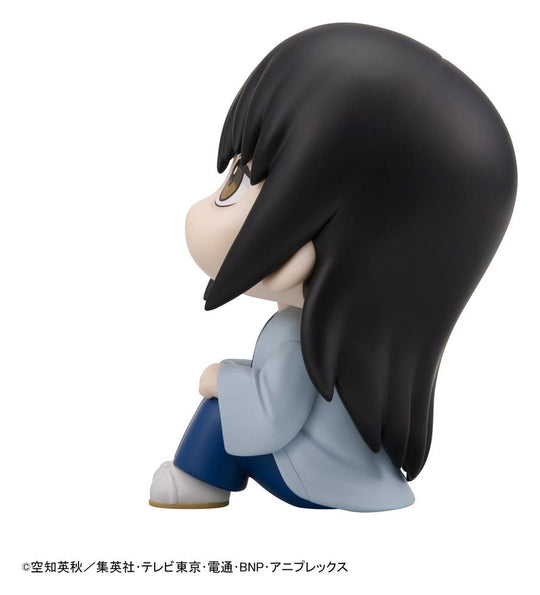 Gintama Look Up PVC Statue Kotaro Katsura 11 cm